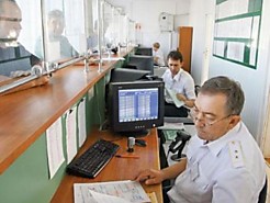 Поиск качественного сырья, топлива, продуктов питания